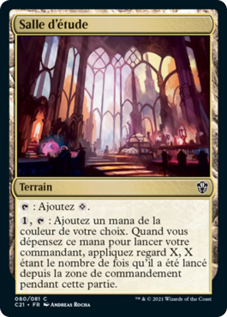 Salle d'étude — Commander 2021 — Magic: The Gathering