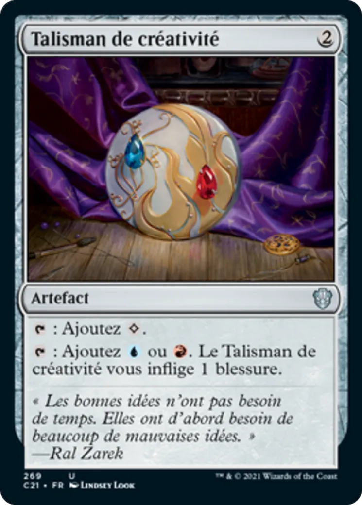 Talisman de créativité — Commander 2021 — Magic: The Gathering