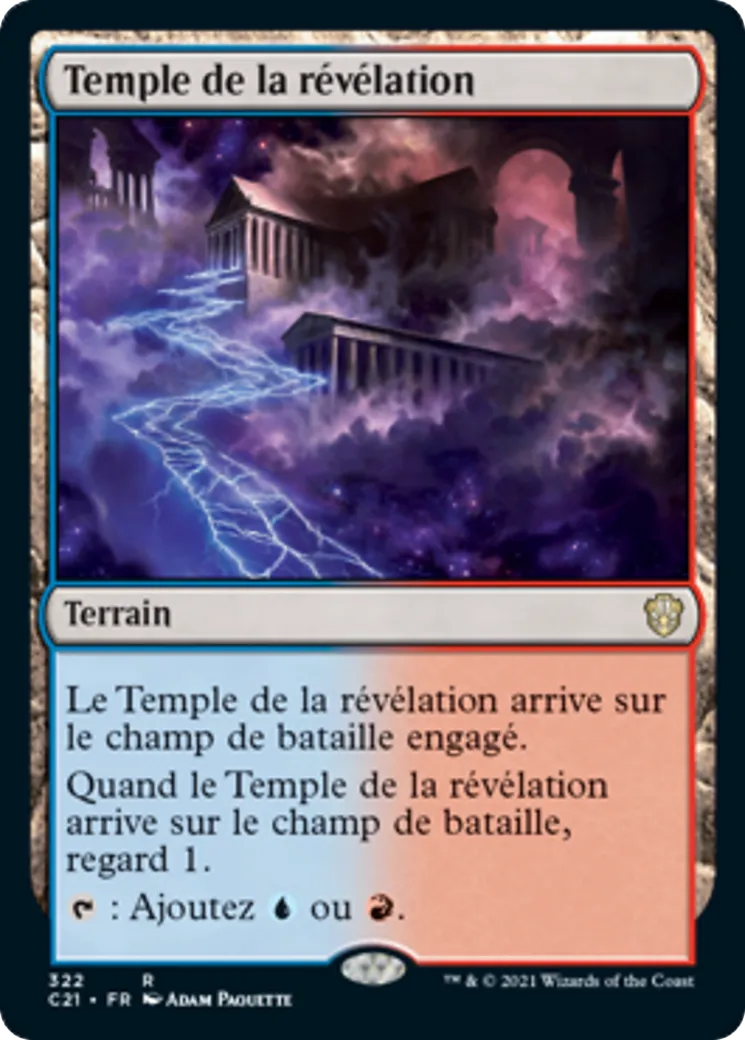 Temple de la révélation — Commander 2021 — Magic: The Gathering