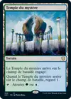Product image for Temple du mystère