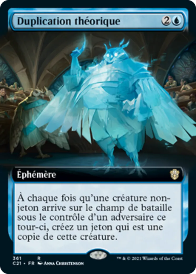 Duplication théorique — Commander 2021 — Magic: The Gathering