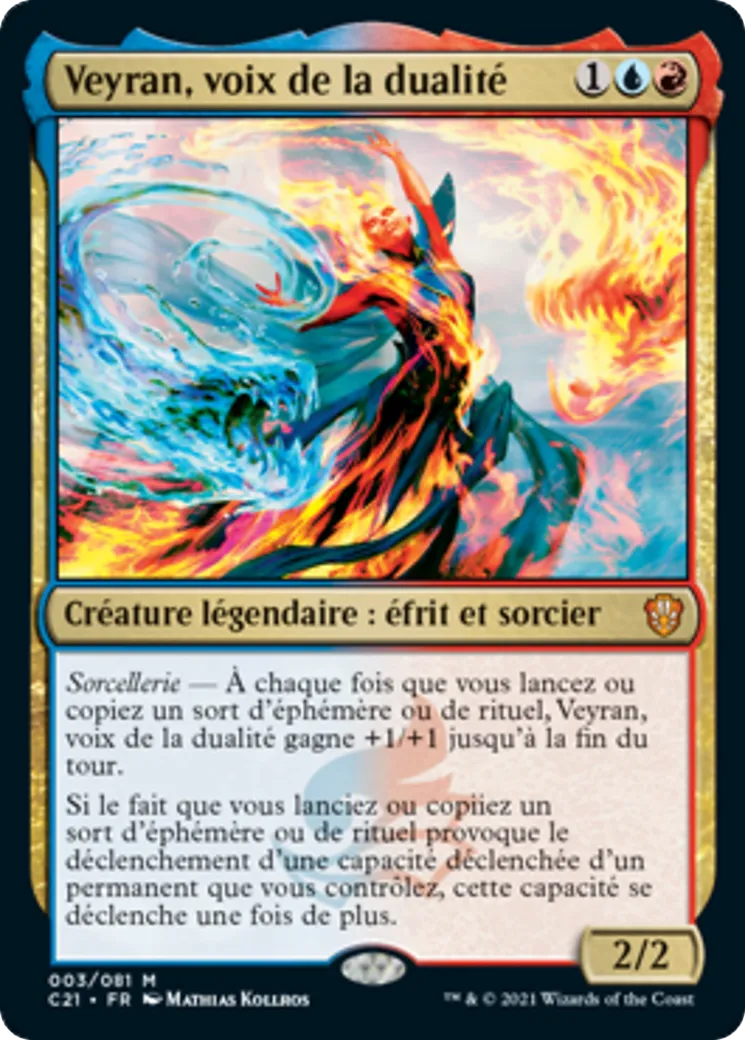 Veyran, voix de la dualité — Commander 2021 — Magic: The Gathering