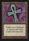 Product image for Ankh of Mishra