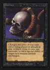 Product image for Deathlace