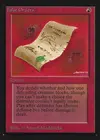 Product image for False Orders
