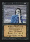 Product image for Gloom
