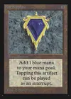 Product image for Mox Sapphire