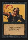 Product image for Force impie
