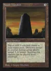 Product image for Basalt Monolith