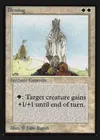 Product image for Blessing