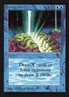 Product image for Braingeyser