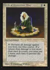 Product image for Circle of Protection: Blue