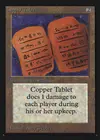 Product image for Copper Tablet