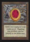 Product image for Mox Ruby