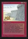 Product image for Wall of Stone