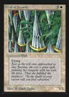 Product image for Wall of Swords