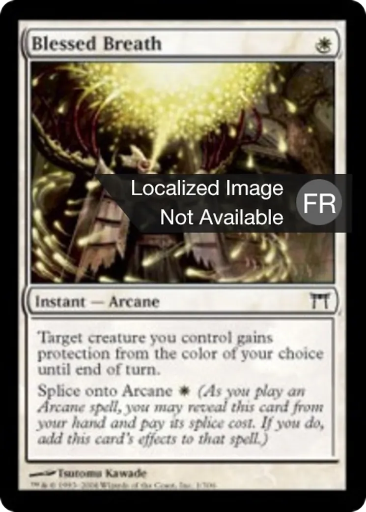Souffle béni — Champions of Kamigawa — Magic: The Gathering