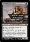 Product image for Ogre assoiffé de sang