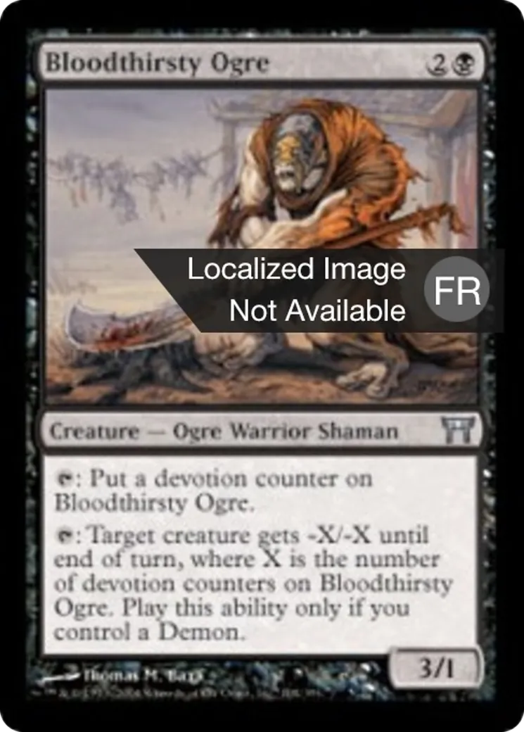 Ogre assoiffé de sang — Champions of Kamigawa — Magic: The Gathering
