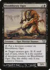 Product image for Bloodthirsty Ogre