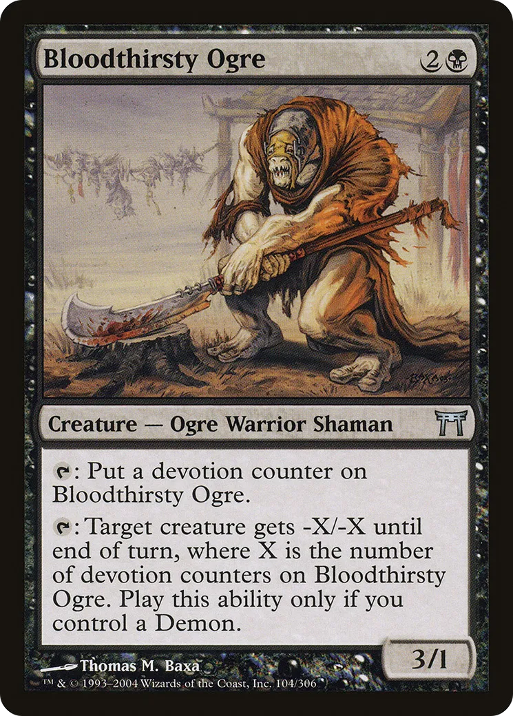 Ogre assoiffé de sang — Champions of Kamigawa — Magic: The Gathering