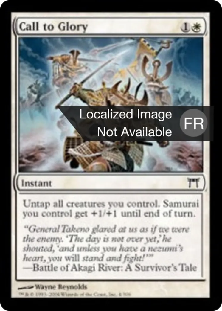 Appel à la gloire — Champions of Kamigawa — Magic: The Gathering