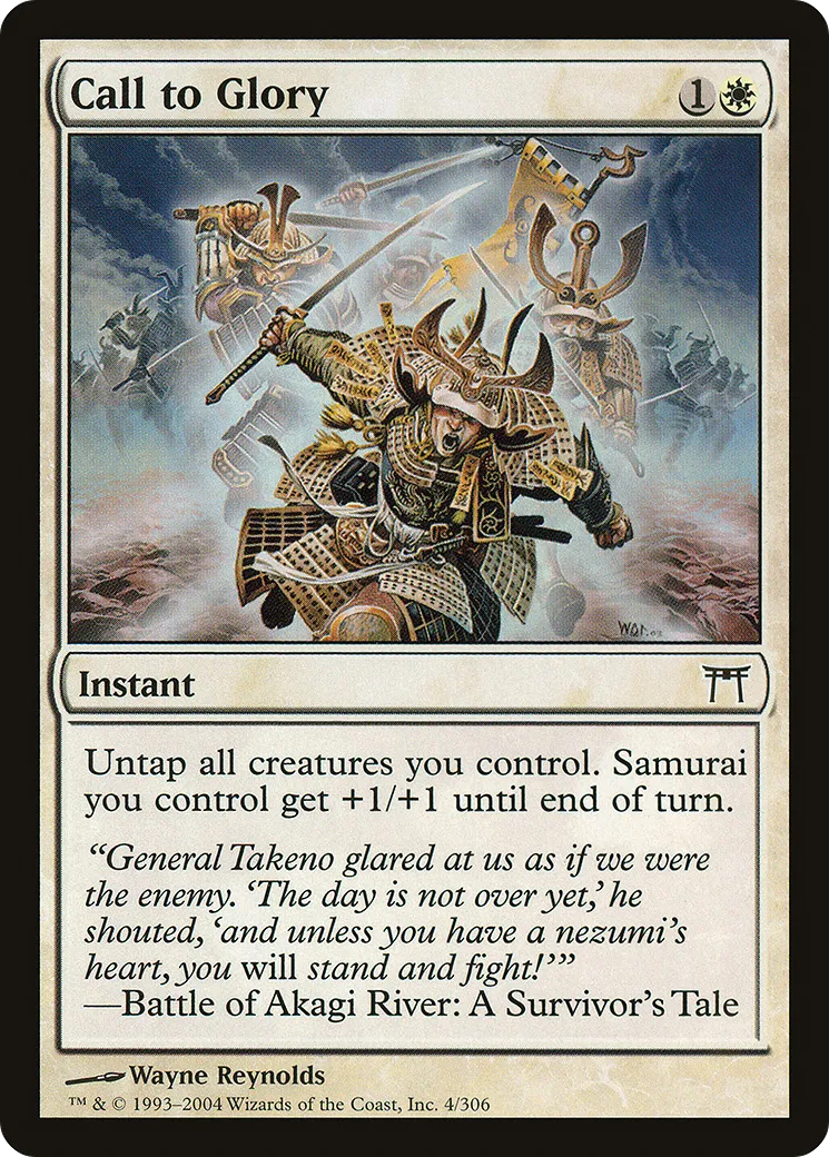 Appel à la gloire — Champions of Kamigawa — Magic: The Gathering