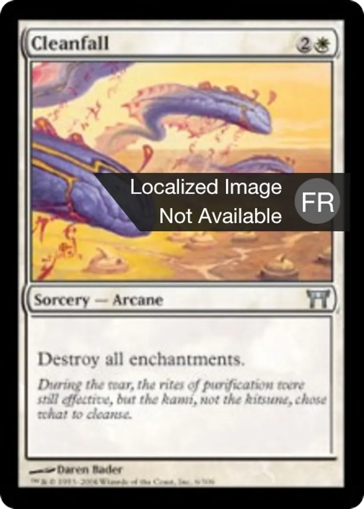Épurement — Champions of Kamigawa — Magic: The Gathering