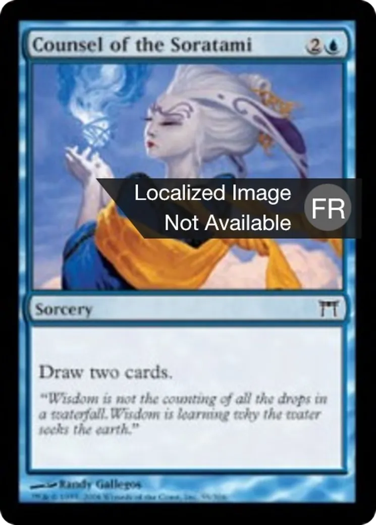 Conseil des soratami — Champions of Kamigawa — Magic: The Gathering