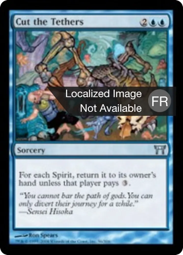 Couper les chaînes — Champions of Kamigawa — Magic: The Gathering