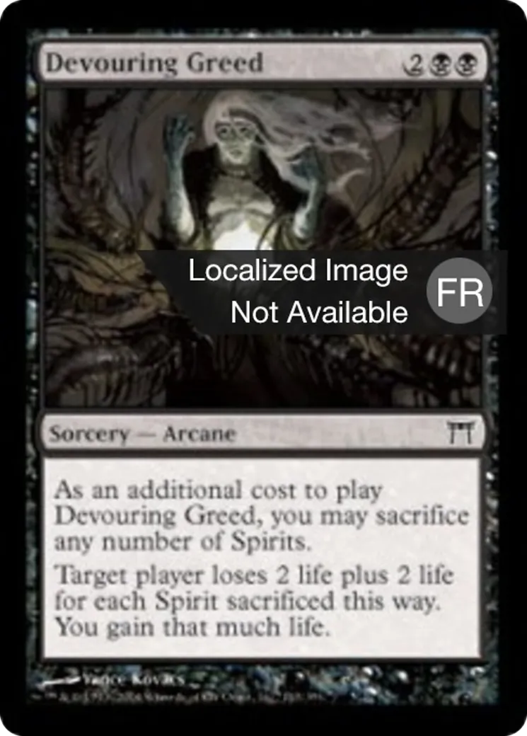 Avidité dévorante — Champions of Kamigawa — Magic: The Gathering