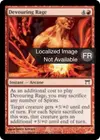 Product image for Rage dévorante