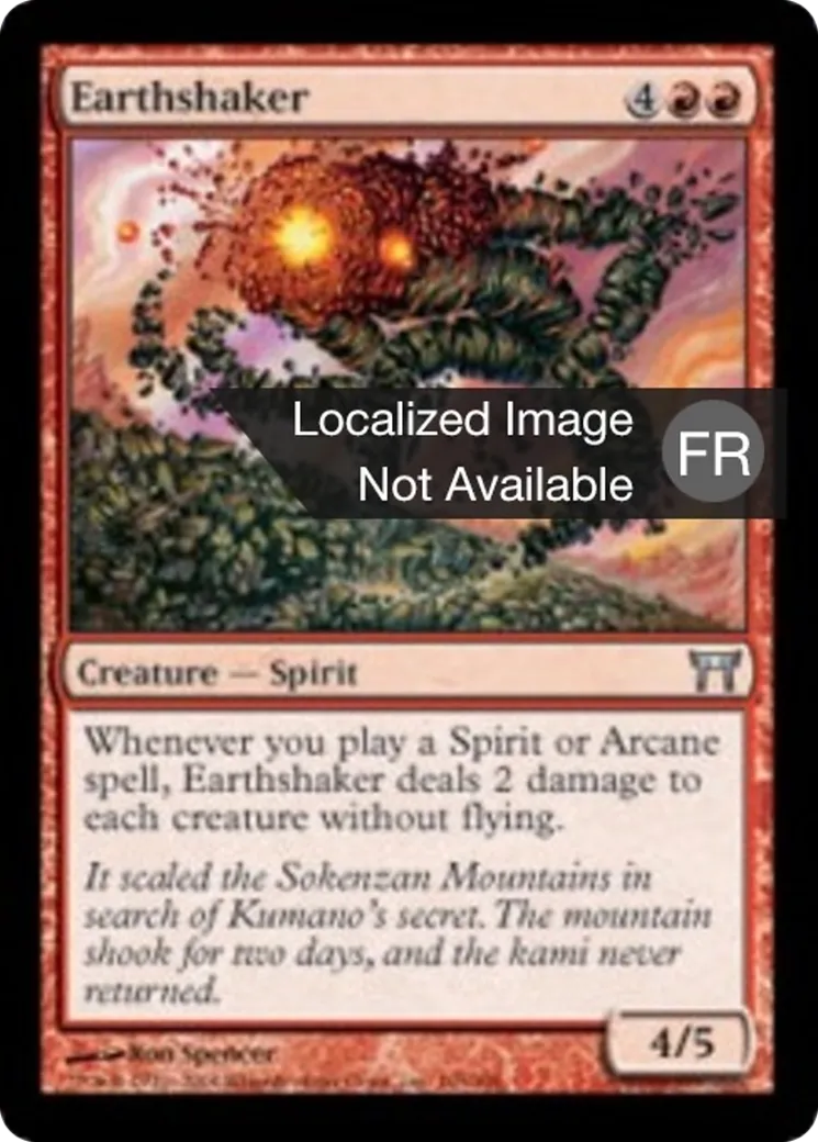 Trembleterre — Champions of Kamigawa — Magic: The Gathering