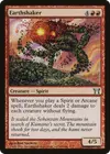 Product image for Earthshaker
