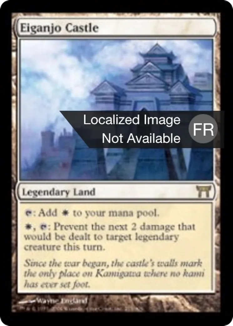 Château d'Eiganjo — Champions of Kamigawa — Magic: The Gathering