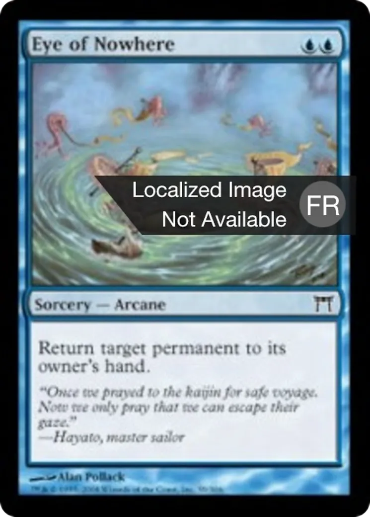Œil du néant from Champions of Kamigawa - Magic: The Gathering