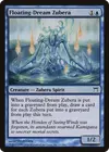 Product image for Floating-Dream Zubera