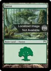 Product image for Forêt