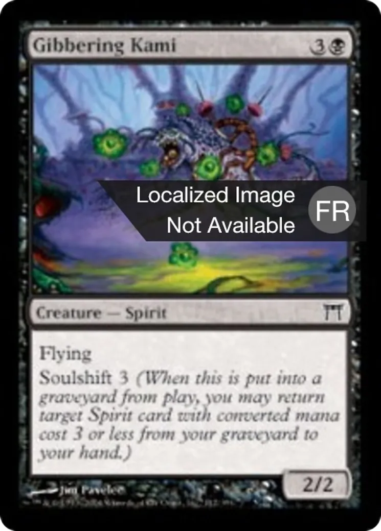 Kami ricanant — Champions of Kamigawa — Magic: The Gathering