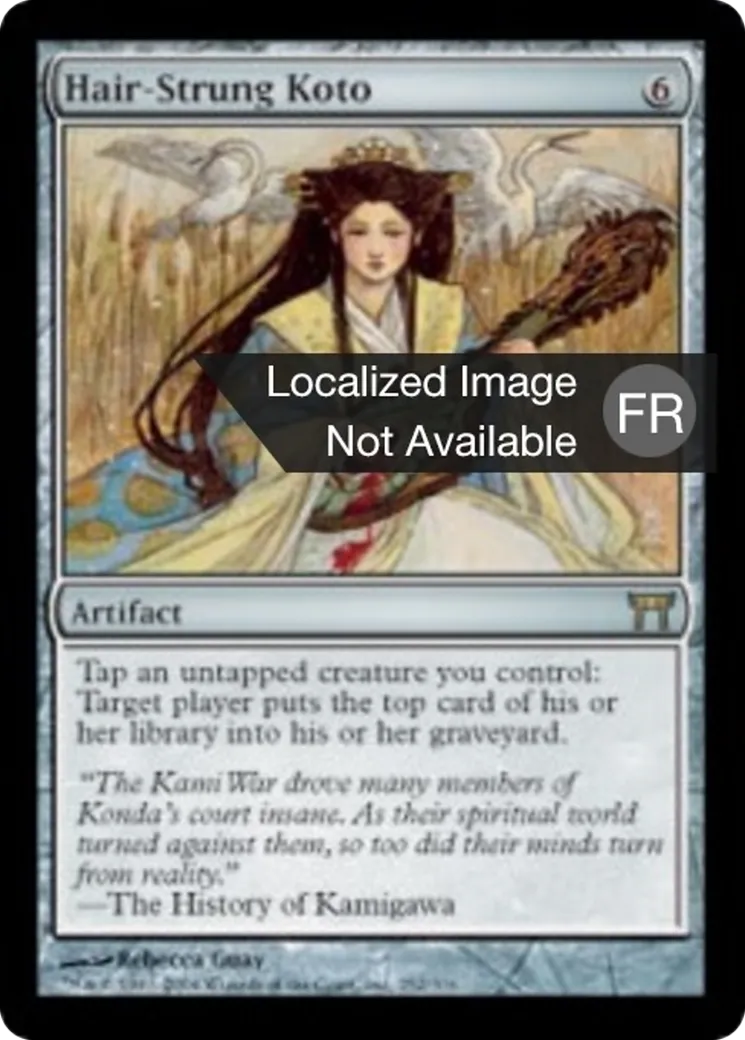 Koto à cordes de cheveux — Champions of Kamigawa — Magic: The Gathering