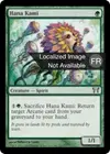 Product image for Kami hana