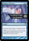Product image for Résistance d'Hisoka