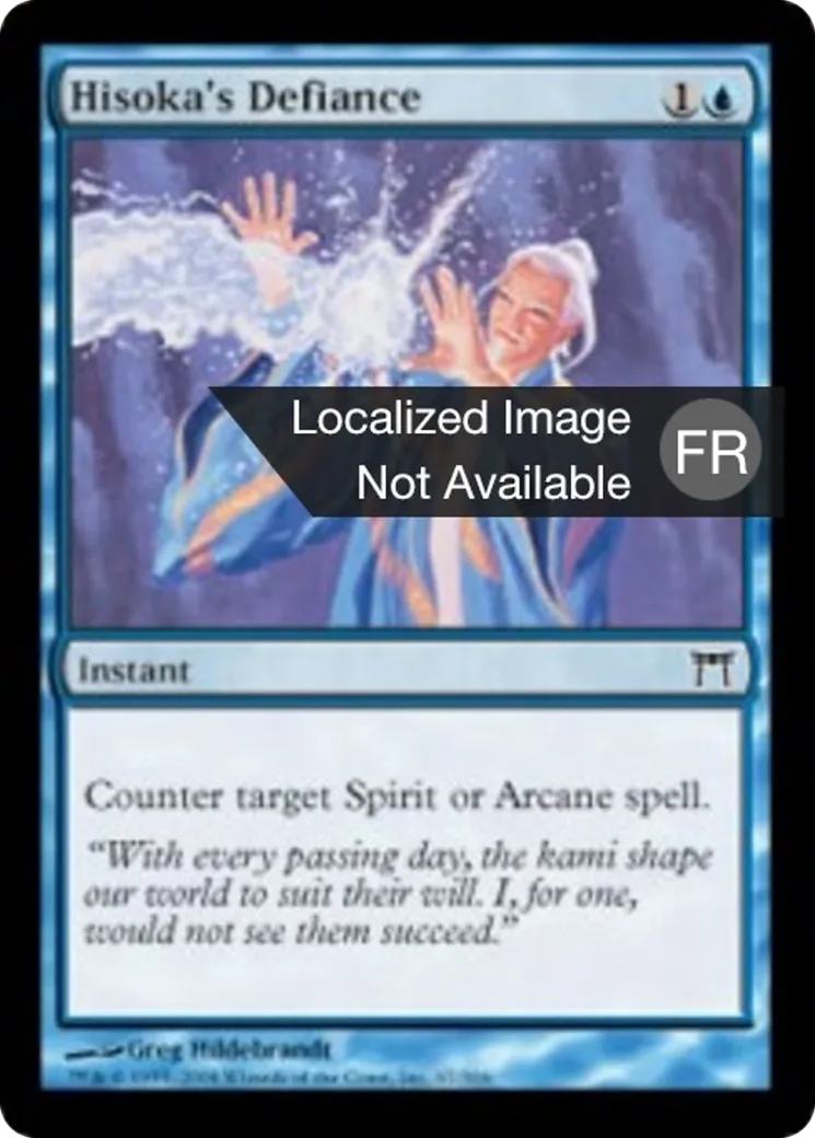 Résistance d'Hisoka — Champions of Kamigawa — Magic: The Gathering