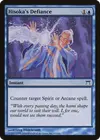 Product image for Hisoka's Defiance