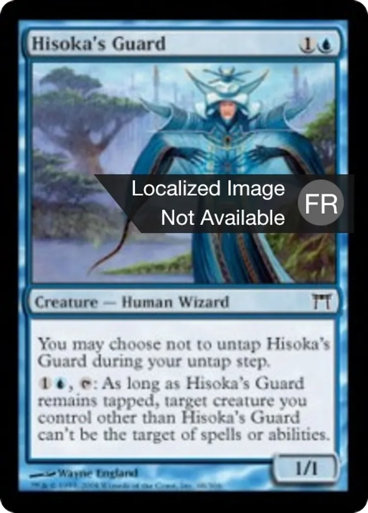 Garde d'Hisoka — Champions of Kamigawa — Magic: The Gathering