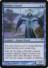 Product image for Hisoka's Guard