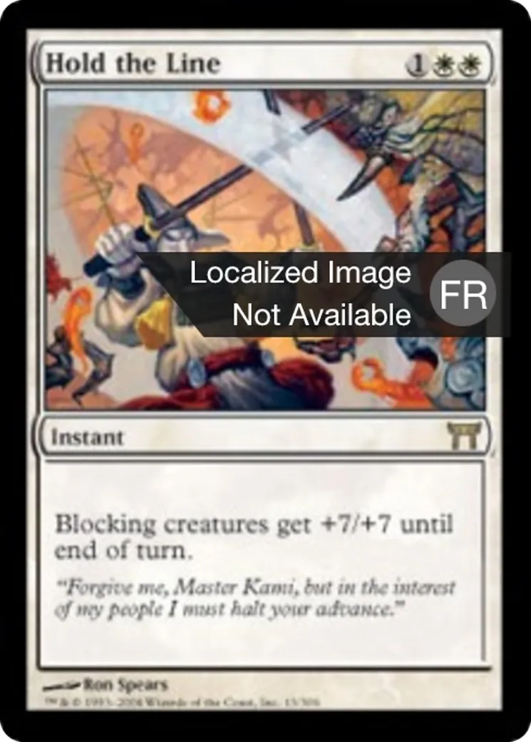 Tenir la position — Champions of Kamigawa — Magic: The Gathering