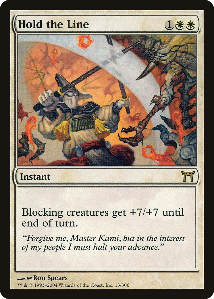 Hold the Line — Champions of Kamigawa — Magic: The Gathering