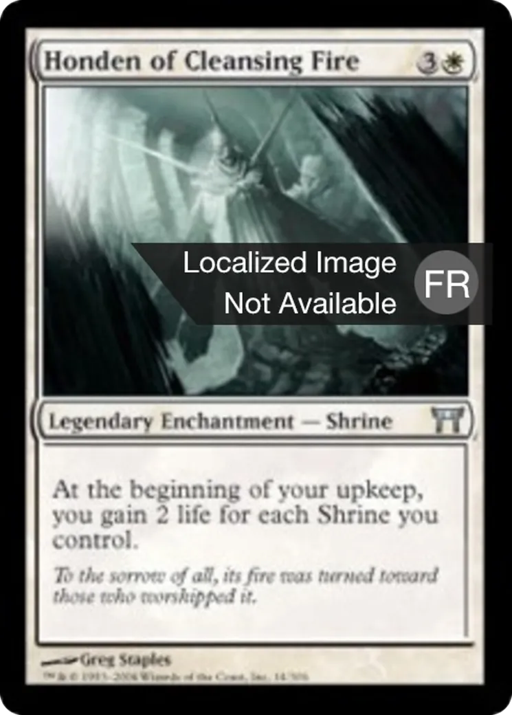 Honden du Feu purificateur — Champions of Kamigawa — Magic: The Gathering