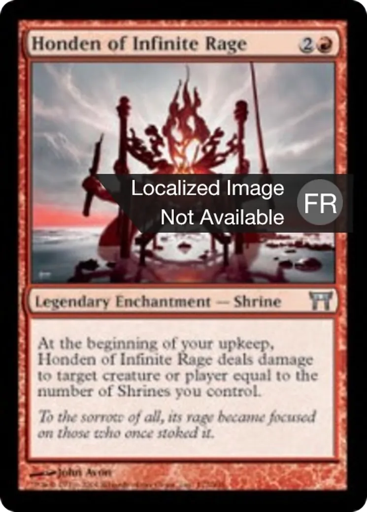Honden de la Rage infinie — Champions of Kamigawa — Magic: The Gathering